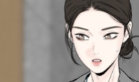 경계선