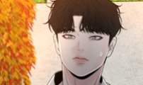경계선