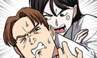 괴이호텔
