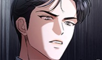 내 남편의 정부에게