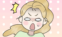 내 어디가 좋아?