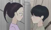 내 어디가 좋아?