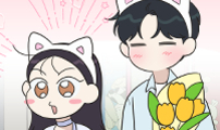 내 어디가 좋아?