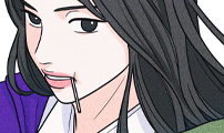 내향남녀