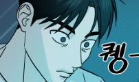 누가 어른 되면 다 된댔어?