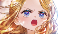 대공가의 새아가는 조금 사나워요