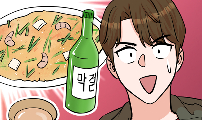 두 번 사는 프로듀서