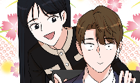 두 번 사는 프로듀서