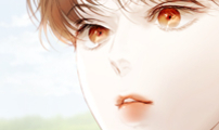 레몬나무숲
