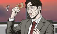 로열패밀리
