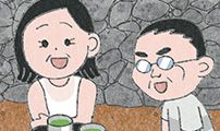 마님이네 미국 시골집 이야기