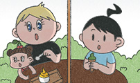 마님이네 미국 시골집 이야기
