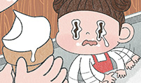 마님이네 미국 시골집 이야기