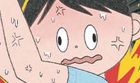 마님이네 미국 시골집 이야기