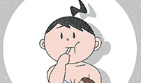 마님이네 미국 시골집 이야기