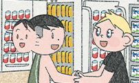 마님이네 미국 시골집 이야기