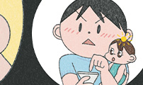 마님이네 미국 시골집 이야기