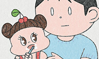 마님이네 미국 시골집 이야기