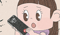 마님이네 미국 시골집 이야기