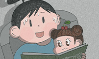 마님이네 미국 시골집 이야기