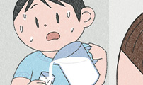 마님이네 미국 시골집 이야기