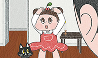 마님이네 미국 시골집 이야기