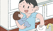 마님이네 미국 시골집 이야기