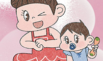 마님이네 미국 시골집 이야기