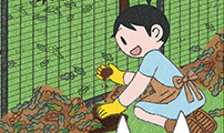 마님이네 미국 시골집 이야기