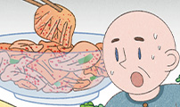마님이네 미국 시골집 이야기