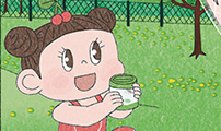 마님이네 미국 시골집 이야기
