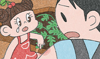 마님이네 미국 시골집 이야기