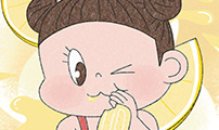 마님이네 미국 시골집 이야기