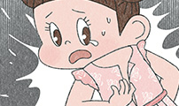 마님이네 미국 시골집 이야기