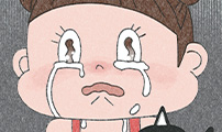 마님이네 미국 시골집 이야기