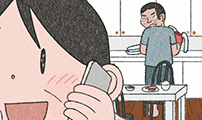 마님이네 미국 시골집 이야기