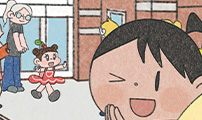 마님이네 미국 시골집 이야기