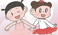 마님이네 미국 시골집 이야기