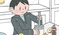 마님이네 미국 시골집 이야기