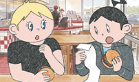 마님이네 미국 시골집 이야기