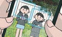 마님이네 미국 시골집 이야기