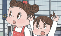 마님이네 미국 시골집 이야기