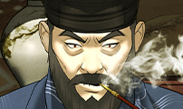 미래의 골동품 가게