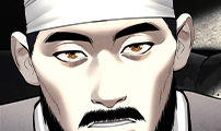 미래의 골동품 가게