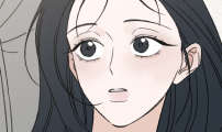 미연