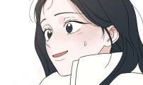 미연