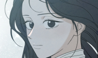 미연