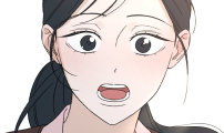 미연
