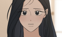 미연