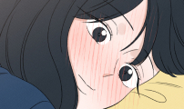 미연